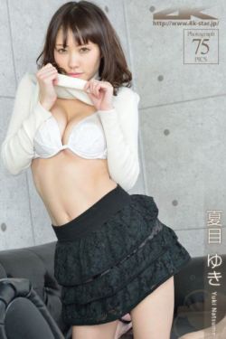 抹布女也有春天在线观看